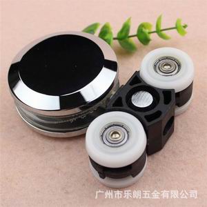 淋浴房吊輪怎么選擇？