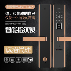 智能門鎖哪個品牌好？哪個品牌更安全？
