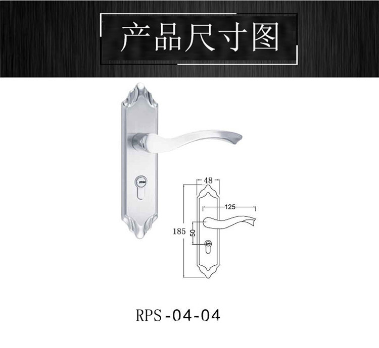 不銹鋼防盜門(mén)鎖