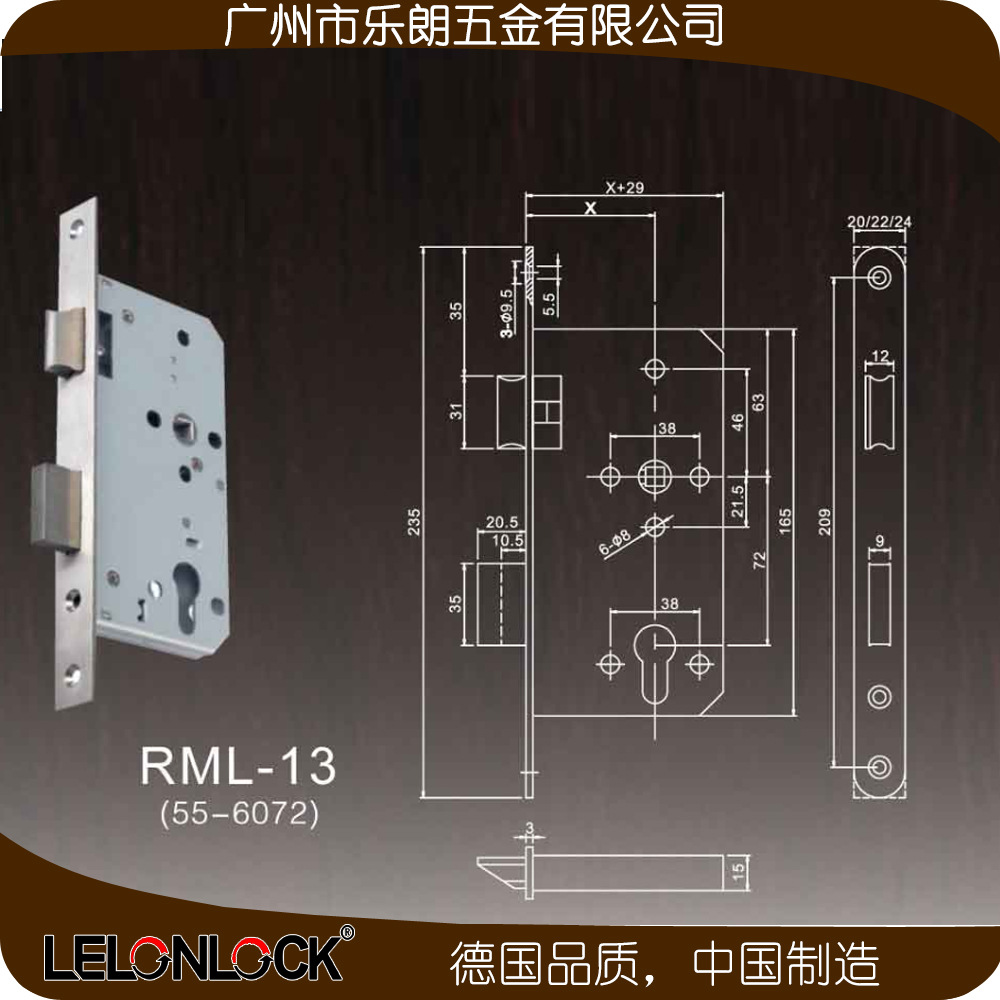 樂(lè)朗五金RST-04+RML-13+RCR-01不銹鋼防盜門(mén)鎖