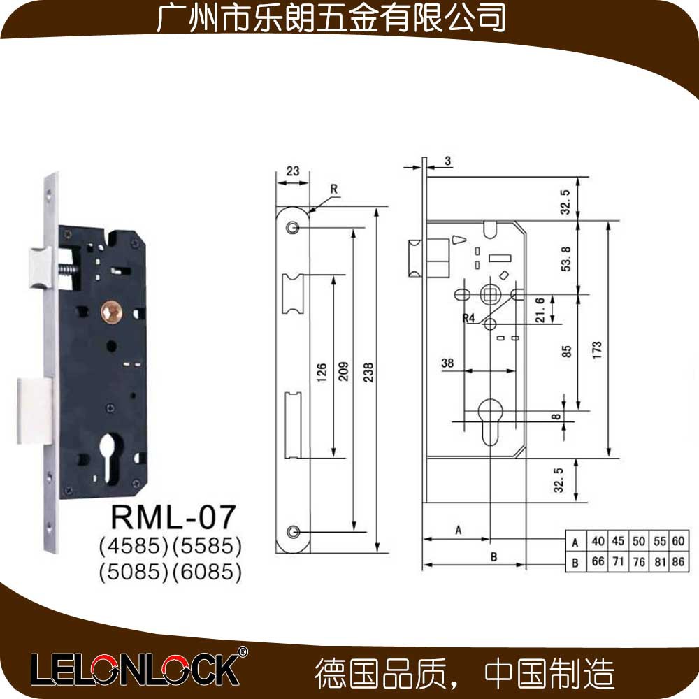 樂(lè)朗五金不銹鋼防盜門鎖RST-15+RML-07+RCR-01