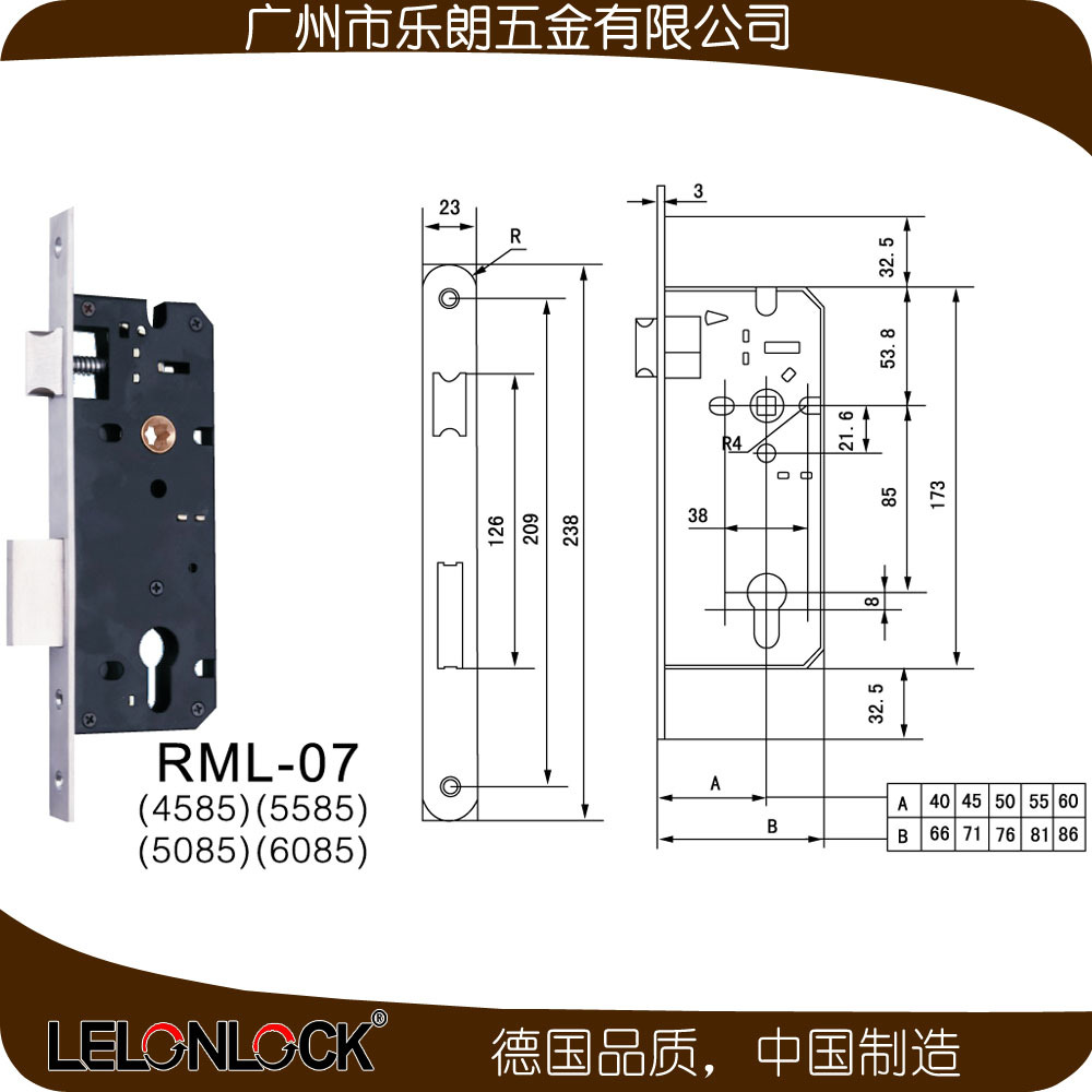 RPL-01-07 不銹鋼入戶門(mén)鎖260mm