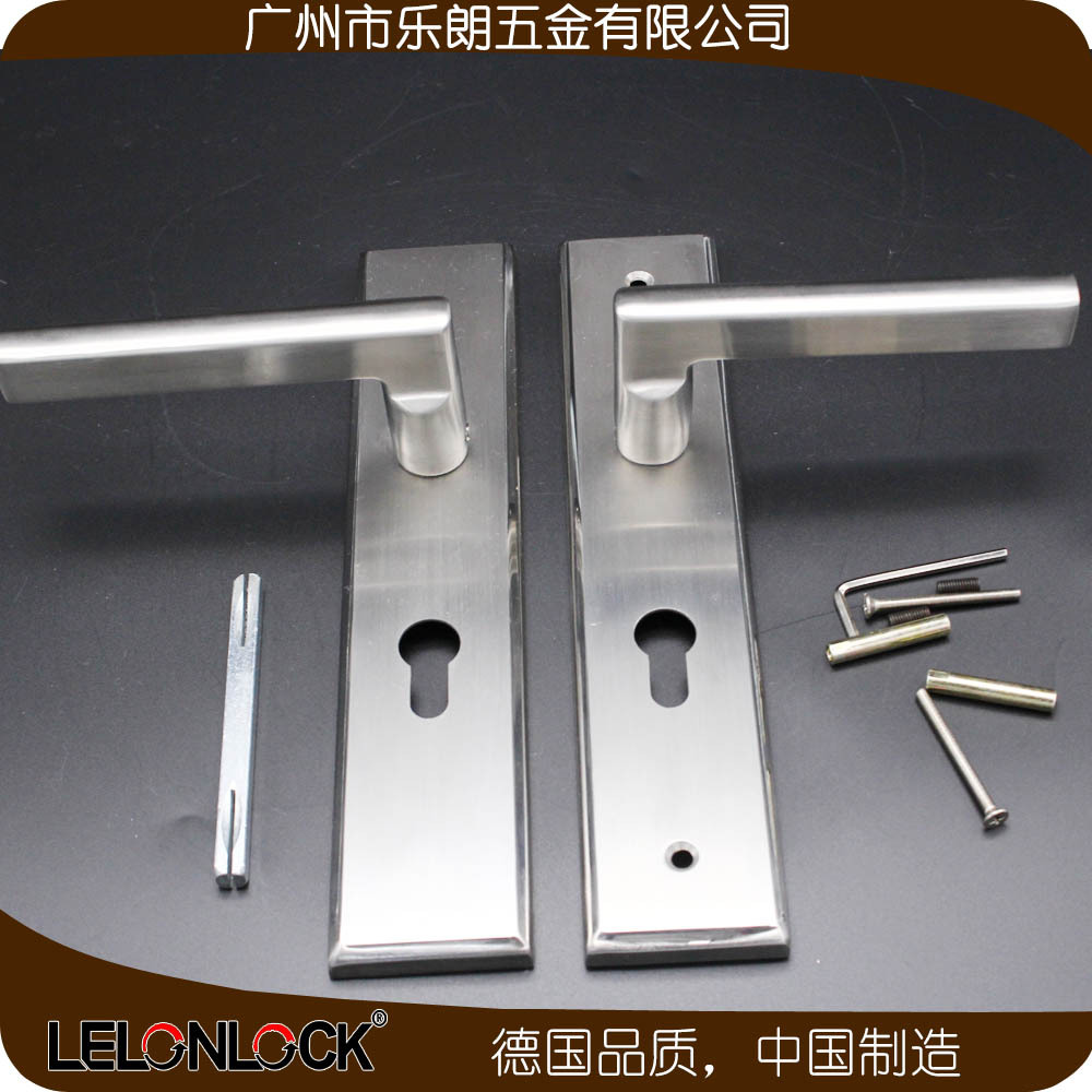 RPL-01-07 不銹鋼入戶門(mén)鎖260mm