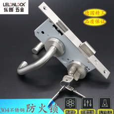 RTH-01 不銹鋼彎管空心門(mén)把手