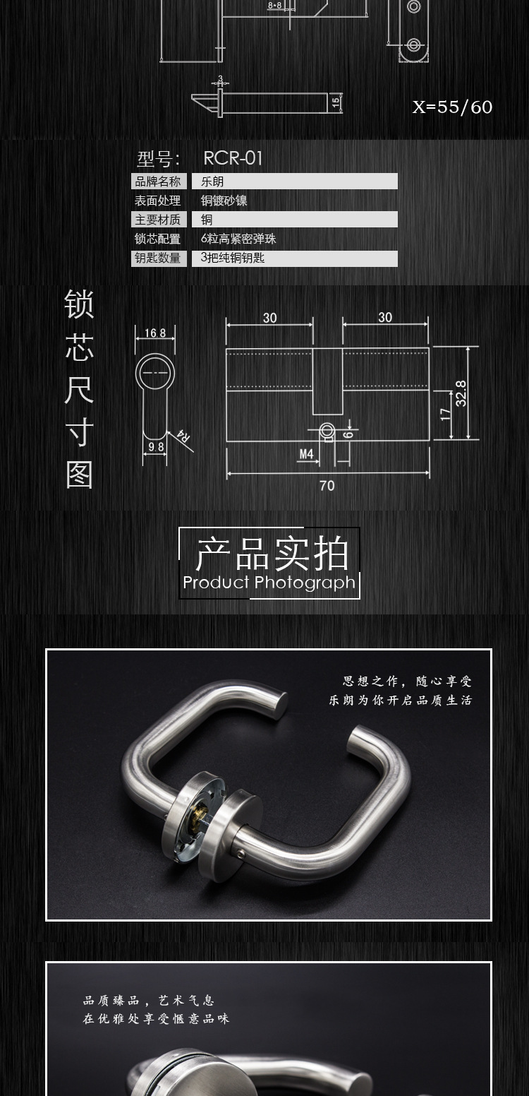 RTH-01 不銹鋼彎管空心門(mén)把手