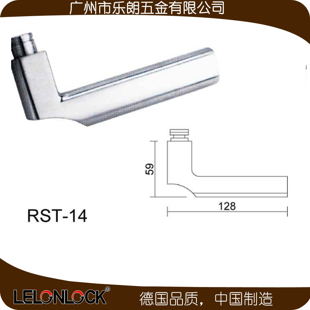 樂(lè)朗五金RST-14不銹鋼沖壓執(zhí)手