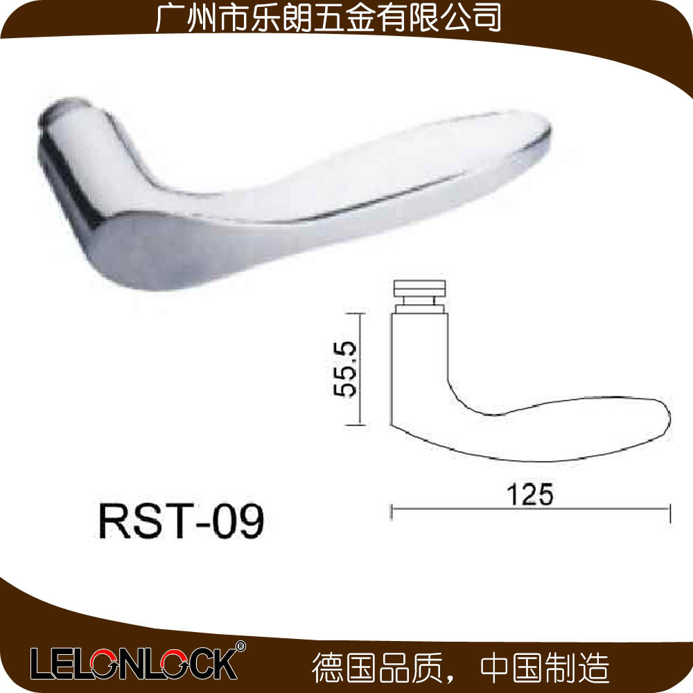 樂(lè)朗五金RST-09 歐式房門鎖不銹鋼沖壓把手