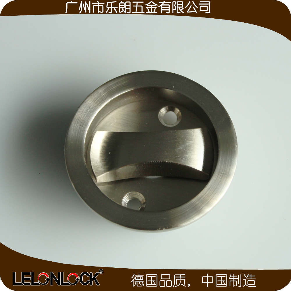 樂(lè)朗五金RSL-610BK 室內(nèi)移門(mén)擰手鎖
