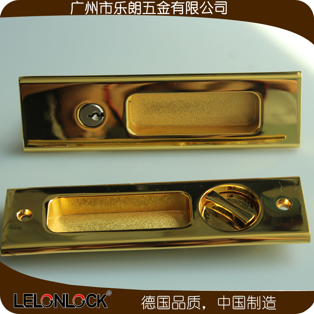 樂(lè)朗五金RSL-604ET 移門(mén)用鎖