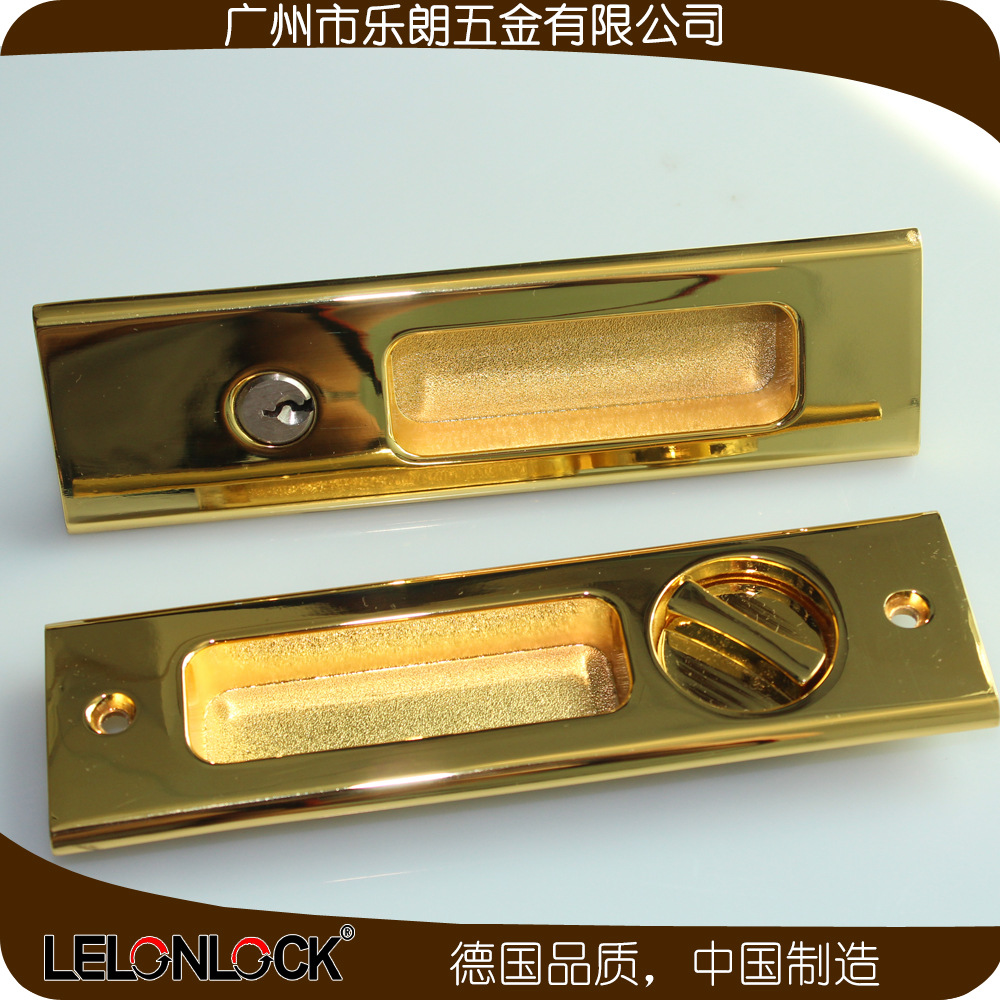樂(lè)朗五金RSL-604ET 移門(mén)用鎖