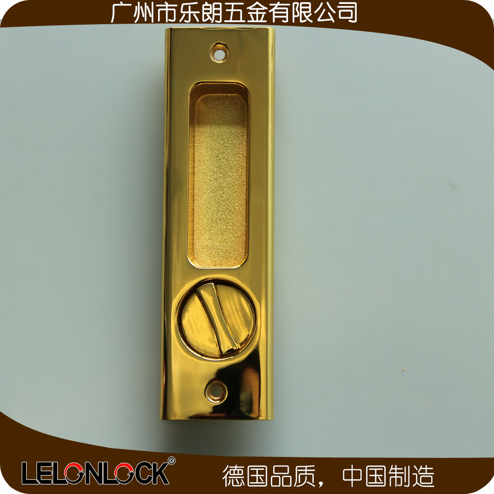 樂(lè)朗五金RSL-604ET 移門(mén)用鎖
