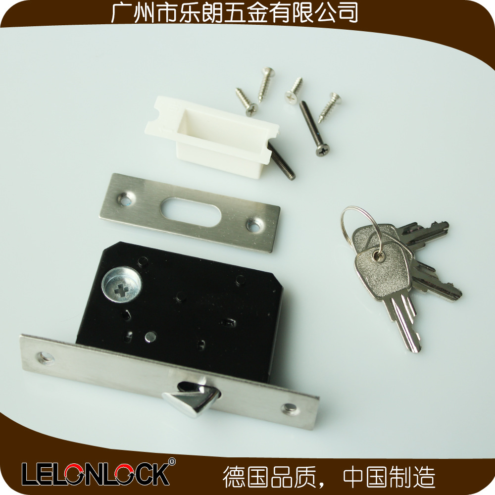 樂(lè)朗五金RSL-607ET 現(xiàn)代簡(jiǎn)約隱形移門拉手鎖