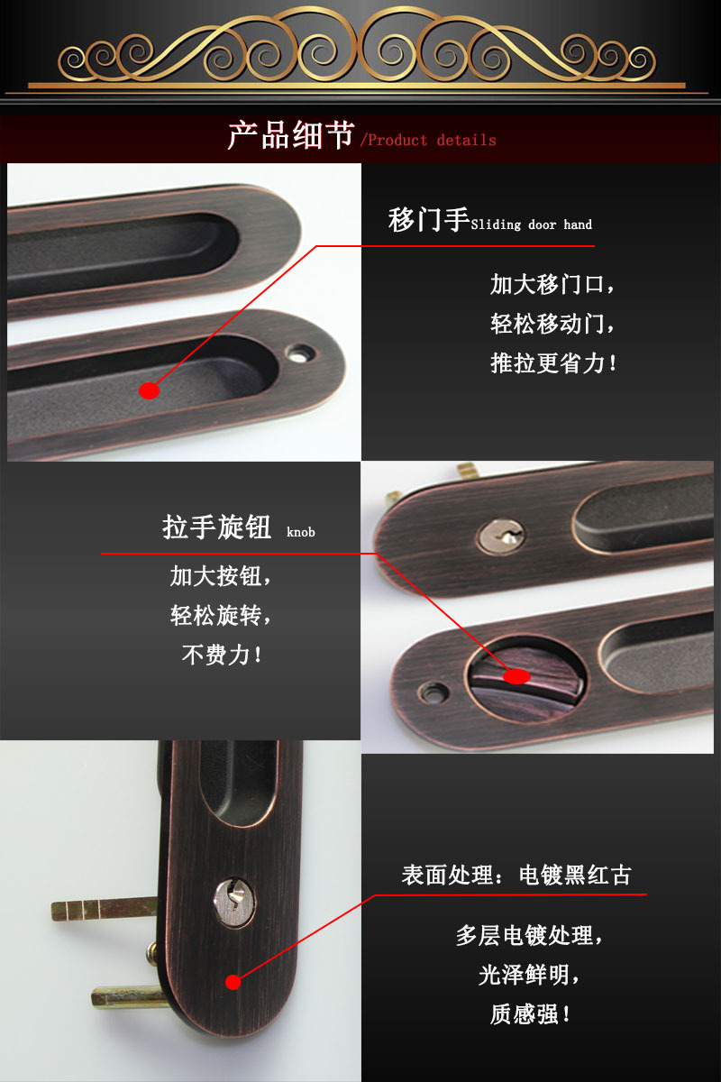 樂(lè)朗五金RSL-607ET 現(xiàn)代簡(jiǎn)約隱形移門拉手鎖
