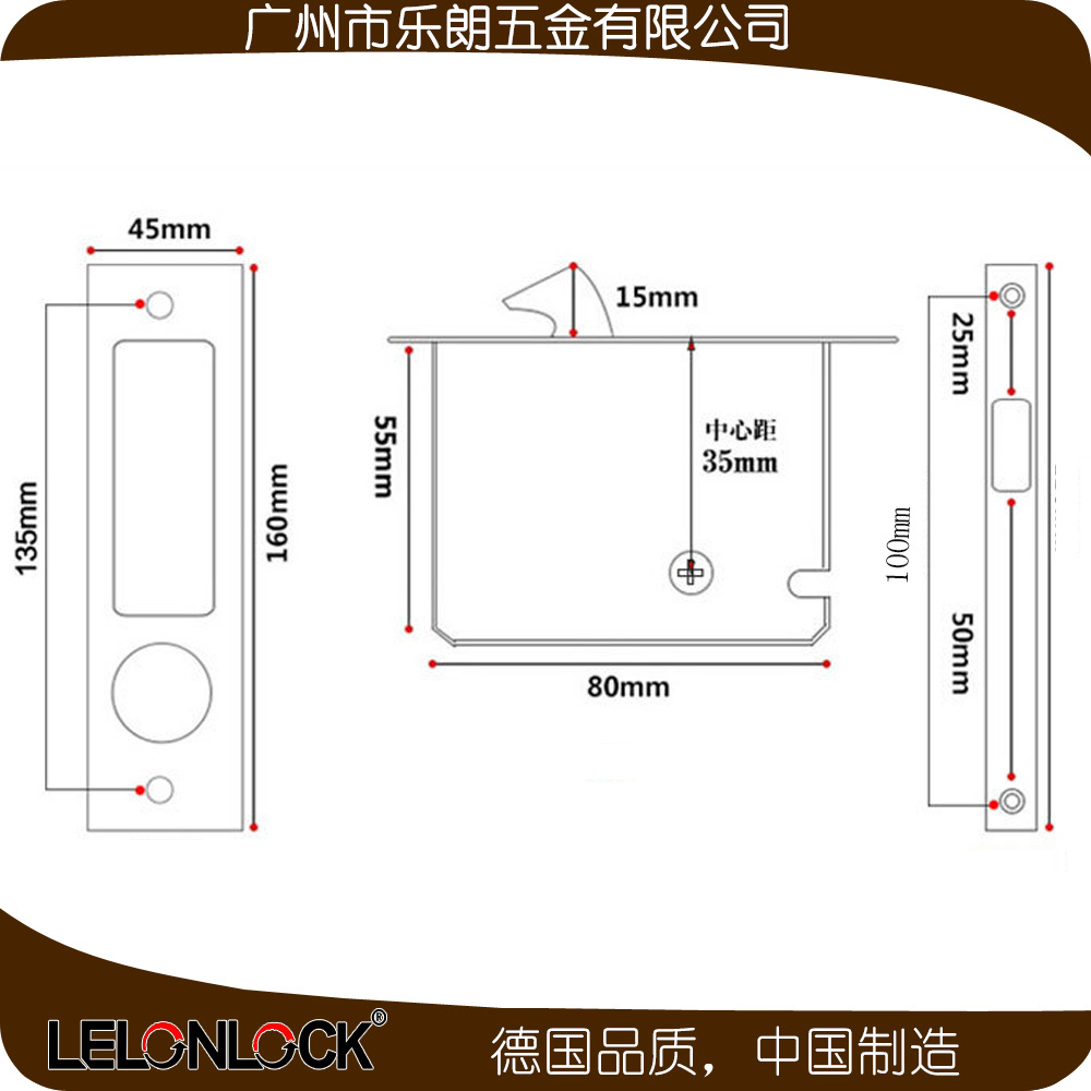 樂(lè)朗五金RSL-607ET 現(xiàn)代簡(jiǎn)約隱形移門拉手鎖