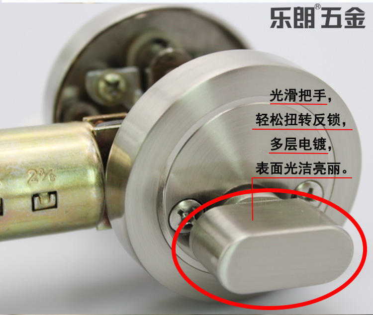 樂(lè)朗五金RDL-600 鋅合金閉鎖 