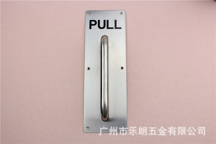 樂(lè)朗五金RDA-53 門(mén)推拉面板