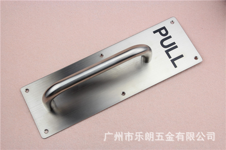 樂(lè)朗五金RDA-53 門(mén)推拉面板