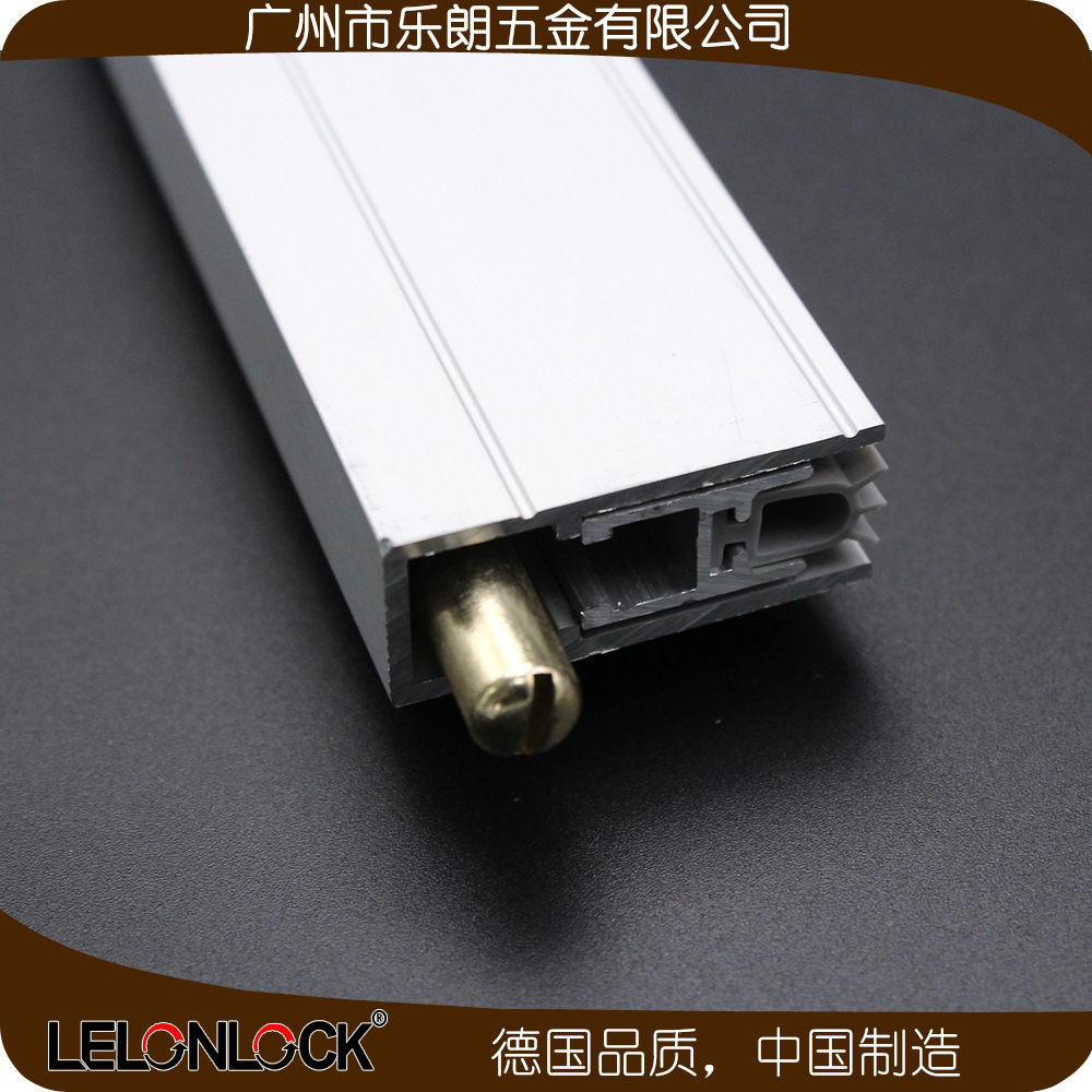樂(lè)朗五金門(mén)底防塵器