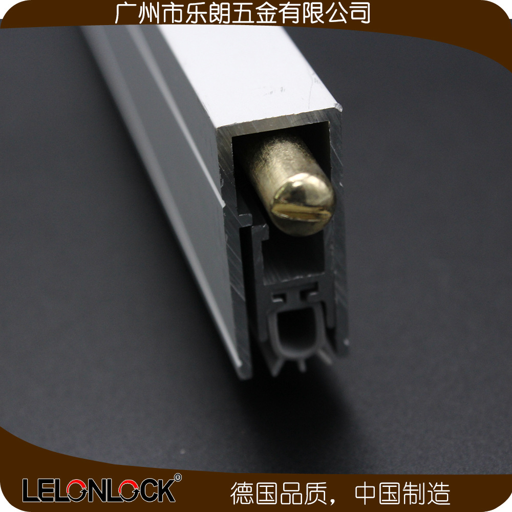 樂(lè)朗五金門(mén)底防塵器