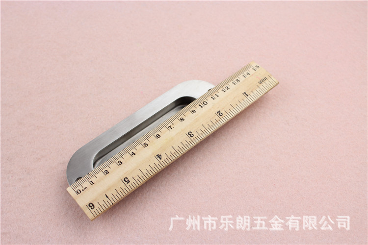 移門(mén)暗拉手
