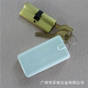 超b級和c級鎖芯有什么分別？