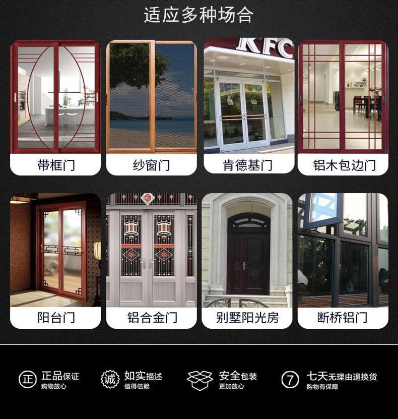 廣州智能鎖廠家哪家好？