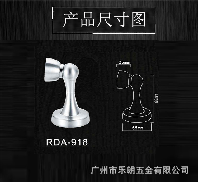 不銹鋼門(mén)吸的作用是什么？
