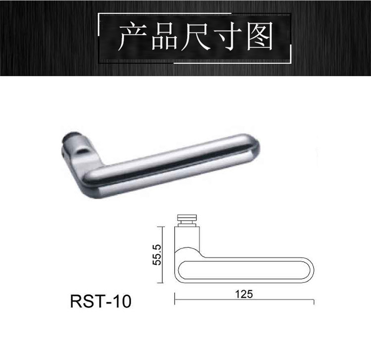 不銹鋼門把手哪家好？