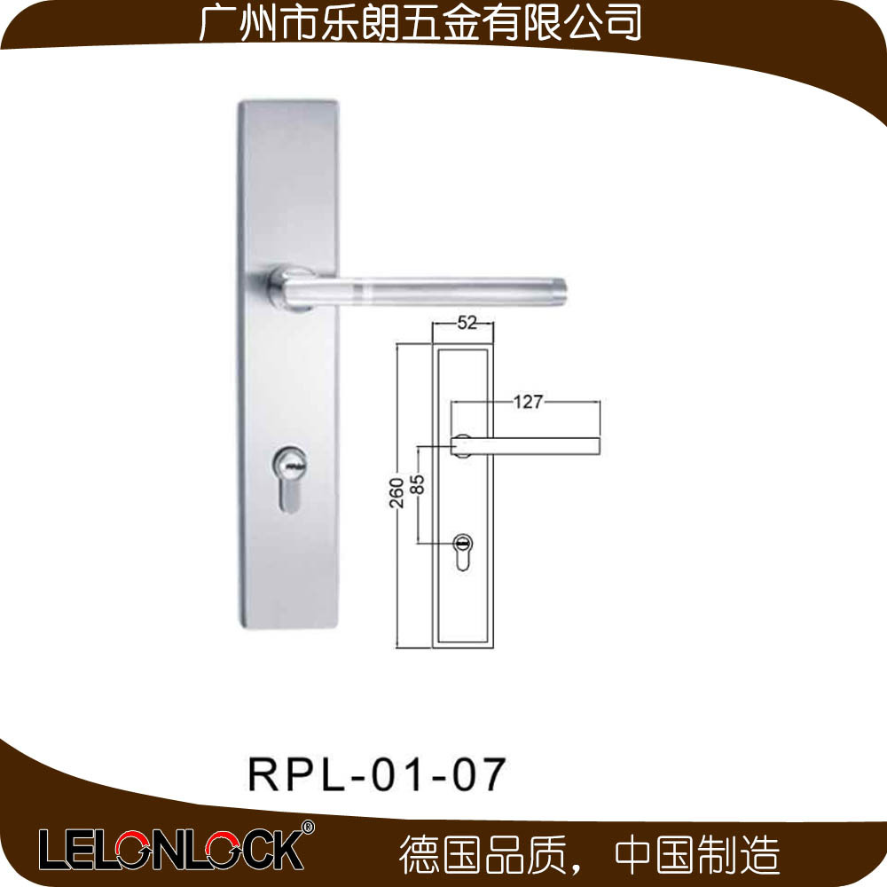 不銹鋼室內(nèi)面板鎖哪家好？