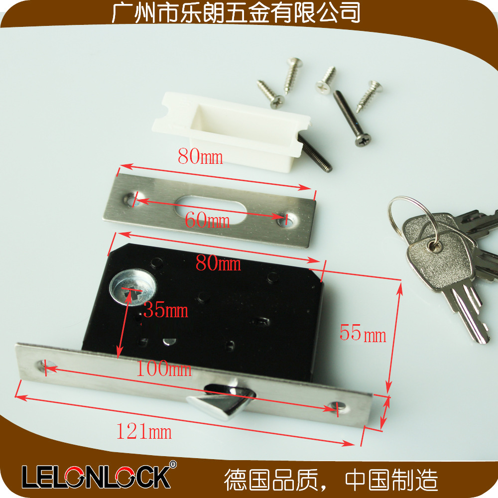 移門鎖哪個品牌好？