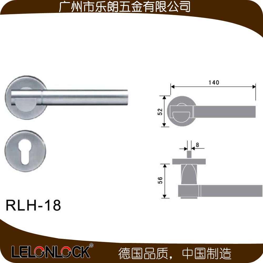 怎么挑選合適的防盜門鎖？