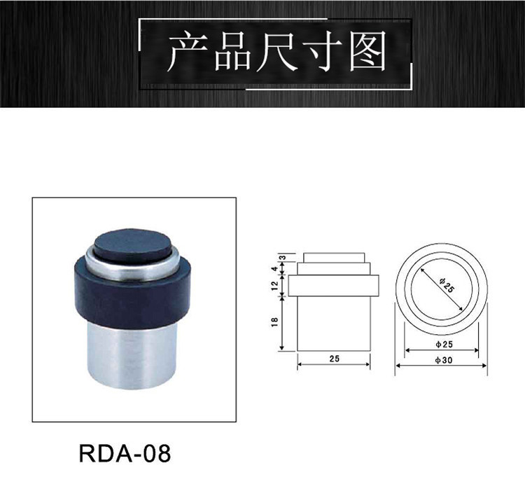 哪個品牌的門頂質(zhì)量好？