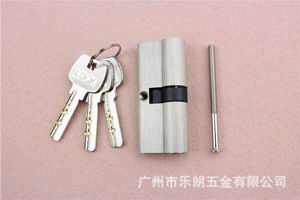 歐標(biāo)鎖芯哪個(gè)品牌好？