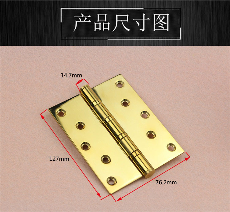 2bb、4bb合頁怎么選擇？